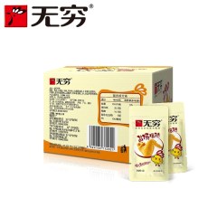 无穷食品旗舰店蜂蜜烤鸡小腿鸡翅肉类休闲小吃小鸡腿熟食零食整箱