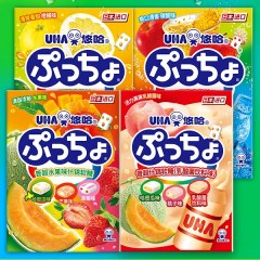 uha悠哈官方进口糖果味觉糖普超酸甜水果软糖90g橡皮糖夹心喜糖