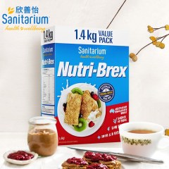 澳洲进口欣善怡麦片全麦麦香脆燕麦奶块无糖精低脂代餐早餐即食