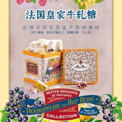 雅客粟米烧玉米味芒果味软糖水果味500g办公休闲零食糖果婚庆喜糖