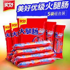 美好优级火腿肠提供整箱批发方便泡面四川火锅食材香肠热狗2000g