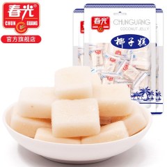 春光食品 海南特产年货糖果零食200g×3袋装椰子糕东郊椰林不粘牙