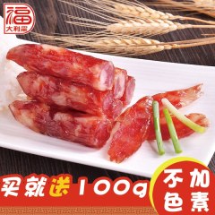 得福大利是福广式腊肠甜味酒腊肉腊味煲仔饭广味香肠烤肠250g*2包