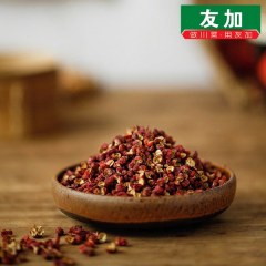 友加四川花椒50g 汉源地道麻椒香料卤料火锅底料特产花椒鸡