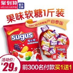 喜糖组合彩虹糖瑞士糖棒棒糖糖果大礼包零食糖喜糖糖果零食