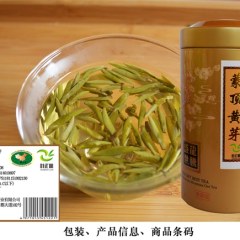 2026新茶蒙顶黄芽100克 蒙顶山头采黄芽特级黄茶