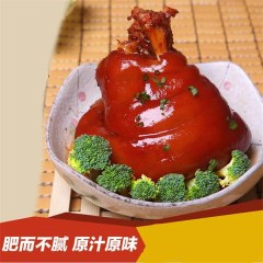 周庄特产正宗沈厅万三蹄髈猪蹄酱肘子蹄膀1000克肉类熟食真空卤味
