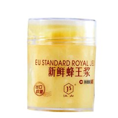 江山新鲜蜂王浆蜂皇浆 王浆酸2.0 蜂乳蜂王浆250g