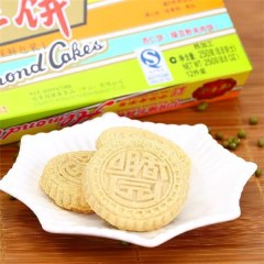 咀香园夹肉杏仁饼三盒广东中山特产休闲零食饼干怀旧糕点独立包装