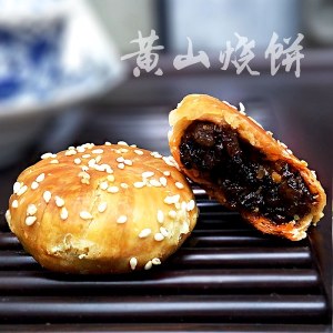 黄山烧饼品牌榜