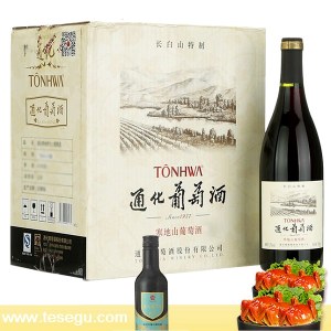 通化山葡萄酒品牌榜