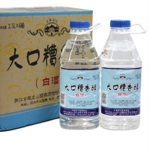 糟烧白酒品牌榜