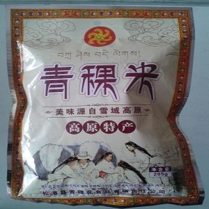 青稞米品牌榜
