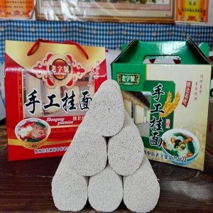 挂面品牌榜