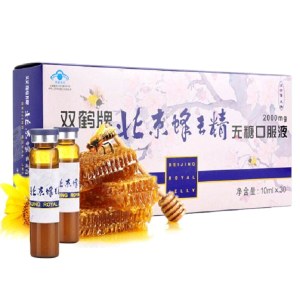 北京蜂王精品牌榜