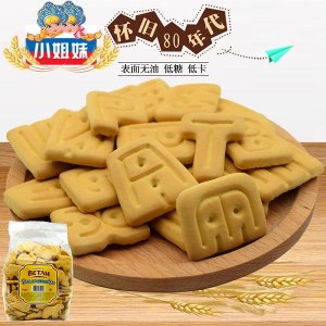 苏打饼干品牌榜