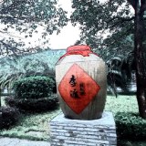 李渡酒