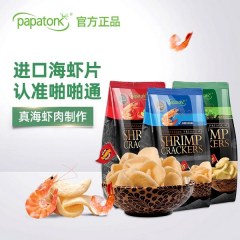 papatonk啪啪通虾片印尼进口海鲜虾片香脆休闲追剧薯片零食85g