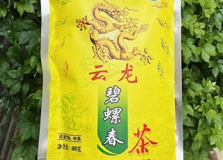 云龙茶质量技术要求