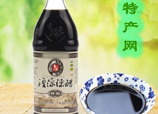 湟源陈醋质量技术要求