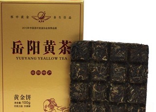 百年荣誉铸就黄茶之巅，岳阳黄茶历年获奖荣誉简介
