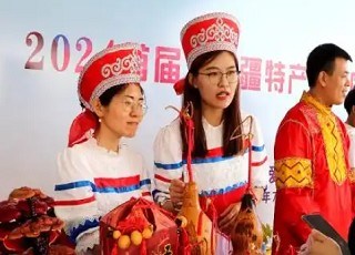 2025年“边疆特产销全国·丹东站”活动综述