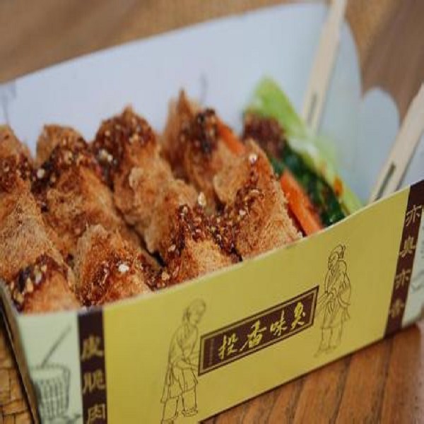 臭豆腐