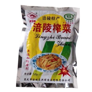 涪陵榨菜品牌榜