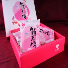鲜花饼