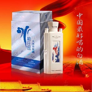 原浆酒品牌榜