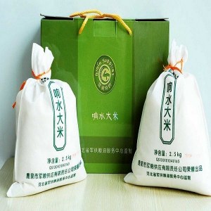 响水大米品牌榜