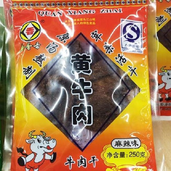 黄牛肉