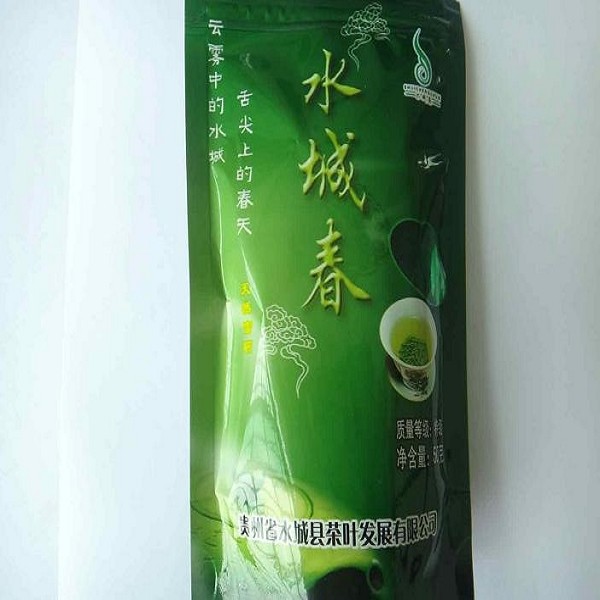 水城春茶
