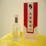 九寨沟青稞酒