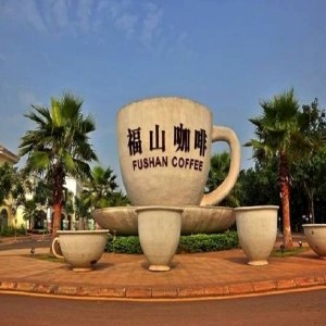 福山咖啡品牌榜