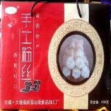 南涧手工粉丝