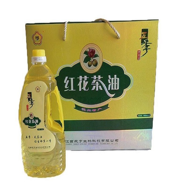 红花茶