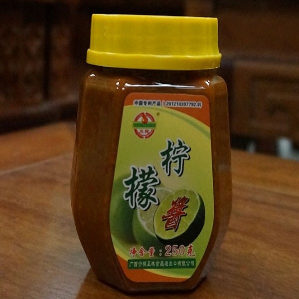 宁明正珠酱
