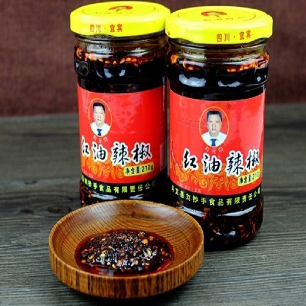 红油辣椒