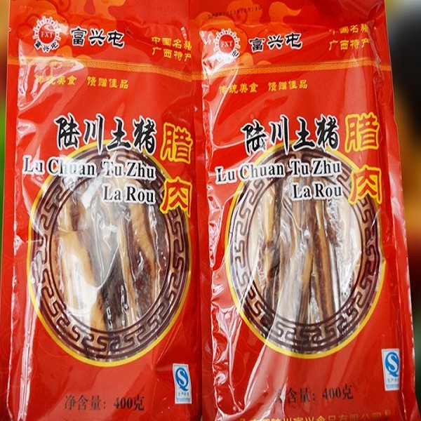 土猪腊肉