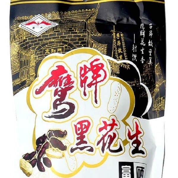 射洪豌豆凉粉详细介绍:特点 - 四川遂宁射洪特产 - 特色谷