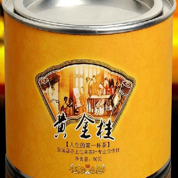 黄金桂详细介绍：特点历史鉴别- 安溪特产- 特色谷