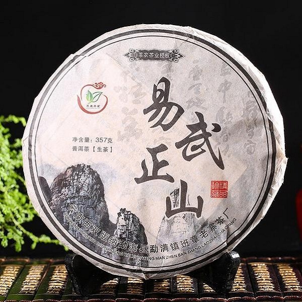 古树茶