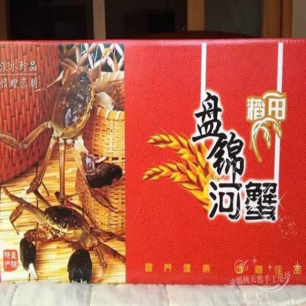 盘锦河蟹