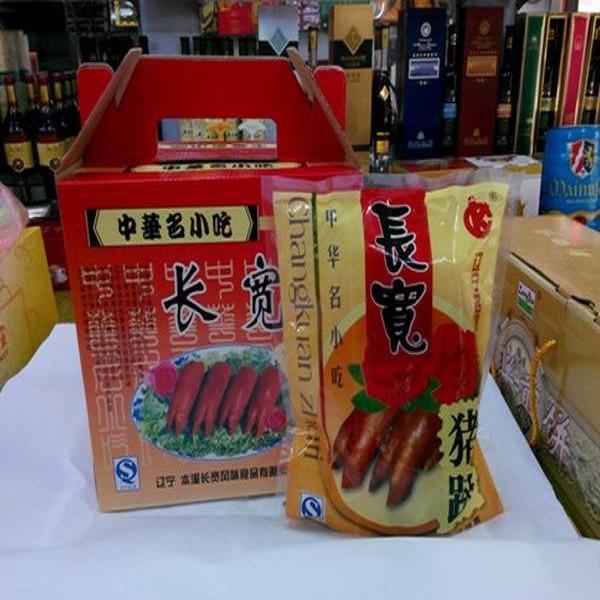 关外米仁详细介绍:特点 - 辽宁本溪桓仁特产 - 特色谷