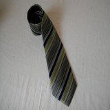 嵊州领带