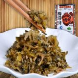 闽清糟菜