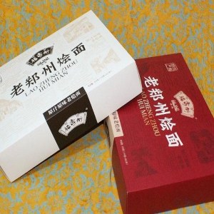 烩面品牌榜