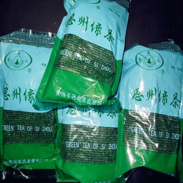 思州绿茶