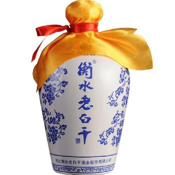 衡水老白干